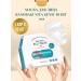 Banobagi Jelly Mask Vitalizing Refresh a revitalizing sheet mask (10 pcs)