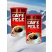 CAFE PELE Coffee soluble 2 banks in 200 g