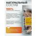 Happy bit Dog treating trachea of beef 5-10 cm 200 gr. - Buy Online on GoSupps.com