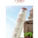 China SUNRAL COMPLECTION SPRIC SPF 50 - Buy Online on GoSupps.com