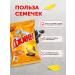 FooseedPlus Frying seeds "Ginn" 140g x 7pcs