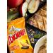 FooseedPlus Frying seeds "Ginn" 140g x 7pcs - Buy Online on GoSupps.com
