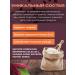 FlouZone Amaranth flour without gluten "Amaranthfit" 500 g - Buy Online on GoSupps.com