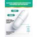 Occupation for weight loss 60 capsules - Buy Online on GoSupps.com