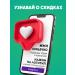 Occupation for weight loss 60 capsules - Buy Online on GoSupps.com
