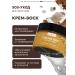 Semily Set massage oil cream wax and body scrub - Buy Online on GoSupps.com