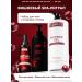 Semily Set massage oil cream wax and body scrub - Buy Online on GoSupps.com