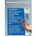 Albert David Cream from wrinkles of scars with a placenta 20g - Buy Online on GoSupps.com