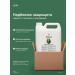 JOM Liquid soap aloe vera Esthesia 5000 ml - Buy Online on GoSupps.com