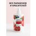 NAMAST Moisturizing perfumed body lotion with a dispenser 300 ml - Buy Online on GoSupps.com