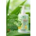 NAMAST Body and legs cream with aloe faith extract with a dispenser of 500ml - Buy Online on GoSupps.com