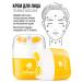 Cosmetics Face cream face massager 2B1 - Buy Online on GoSupps.com
