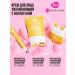 Cosmetics Face cream face massager 2B1 - Buy Online on GoSupps.com