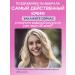 Cosmetics Facial and body whitening cream - Buy Online on GoSupps.com