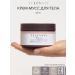 Cosmetics Perfumed Cream for Body and Hands moisturizing mimosa