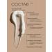 Cosmetics Perfumed Cream for Body and Hands moisturizing mimosa - Buy Online on GoSupps.com