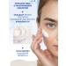 Cosmetics Moisturizing cream and foam - Buy Online on GoSupps.com