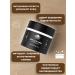 Cosmetics Face cream with ichthyol