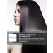 Cosmetics Air conditioner Balm for damaged hair restorative - Buy Online on GoSupps.com