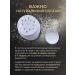 Cosmetics Enzyme powder for washing the face with papain and white clay - Buy Online on GoSupps.com