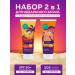 Cosmetics Facial and body cream after tanning sos-cream with panthenol - Buy Online on GoSupps.com