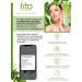 Cosmetics Facial and body cream after tanning sos-cream with panthenol - Buy Online on GoSupps.com