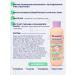 Cosmetics Bathing tool + baby bath - Buy Online on GoSupps.com