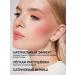 Cosmetics Facial blush Pro All in One Liquid Blus tone 03 Nectarine