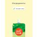 SUN LOOK Face and body gel with aloe after tanning 20 g - Buy Online on GoSupps.com