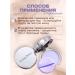 Cosmetics Face powder matting colorless compact - Buy Online on GoSupps.com