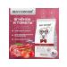 Best Dinner Feed Medium Maxi Dog for allergies and gastrointestinal tract lamb tomato 3kg