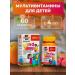 Doppelherz Doppelgerz Kinder Multivitamins for children Raspberry orange