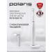 Polaris Modern Electric Screens for Cleanliness Smile - Buy Online on GoSupps.com