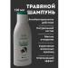 Alika1 Hair shampoo