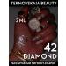 TERNOVSKAIA BEAUTY Shining Sparkl No. 42 Diamond 2 ml from Ternovskaia