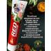 Dabur Toothpaste Red 100 gr. UAE - Buy Online on GoSupps.com