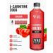 Fitness food factory 0.5l.*8pcs. L-Carnitine 2000 Drink Cherry
