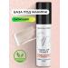 Golden Rose Primer base for facial makeup moisturizing the radiant base