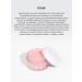 BEAUTYDRUGS Lip Sleeping Mask Night Mask 10 ml - Buy Online on GoSupps.com