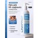 LinaProf RF lifting gel and professional microcurrents 200 ml