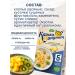 Kuntsevo Oat flakes without cooking exotic oatmeal 3*185g - Buy Online on GoSupps.com
