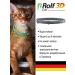 Rolf Club 3D Rolf collar from ticks and fleas for cats 40 cm - Buy Online on GoSupps.com