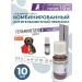 Gelmintal Antigelmine syrup for dogs less than 10 kg 10 ml