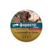 Elanco Foretrae collar for dogs more than 8 kg 70cm