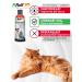Rolf Club 3D Rolf shampoo from ticks and fleas for cats and dogs 200 ml - Buy Online on GoSupps.com