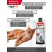 Rolf Club 3D Rolf shampoo from ticks and fleas for cats and dogs 200 ml - Buy Online on GoSupps.com