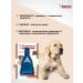 Neoterica Inspector Quadro from dog drops 40-60 kg (1 pipette) - Buy Online on GoSupps.com