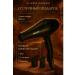 Phillips Hair hair dryer - Buy Online on GoSupps.com