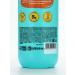 Best787 Safe children's shampoo gel for babies - Buy Online on GoSupps.com