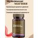 Health of Siberia Magnesium multichalate